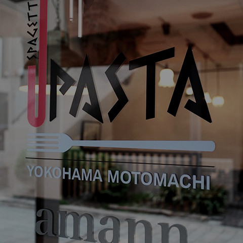 JPASTA元町本店 